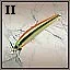 Tws-Worm-II