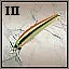 Tws-Worm-III